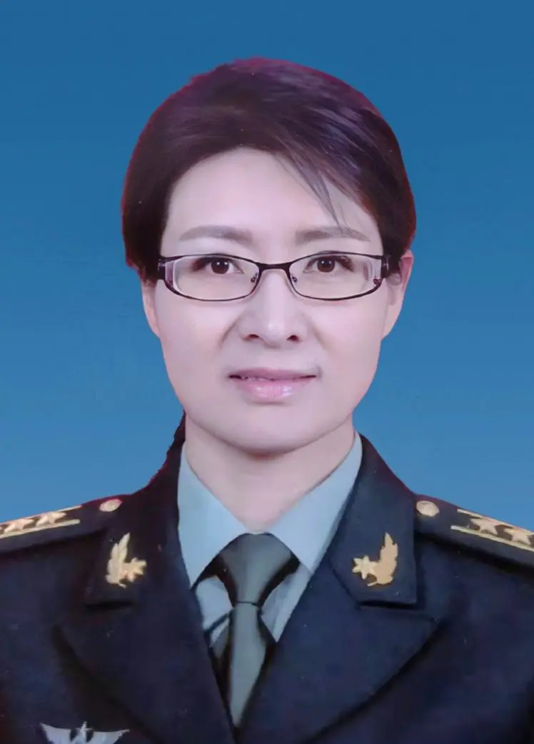 成萍
